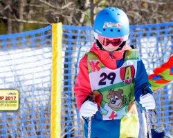 SKI CUP 2017